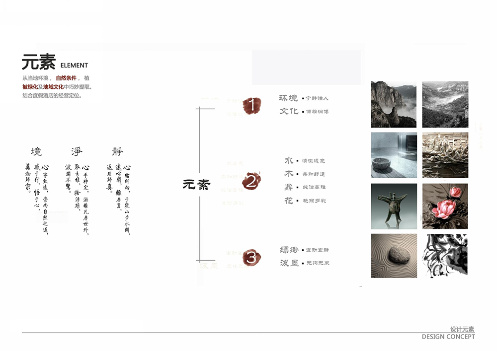 图片13.png